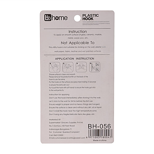 BB Home Plastic & Steel Hook/Hanger Self-Adhesive/Stickable - BH 056, 2 x 5 pcs Multipack 