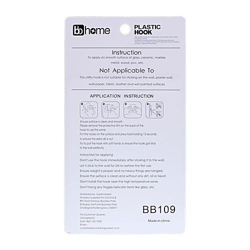 BB Home Plastic Hook/Hanger Card - Self Adhesive/Stickable, BH109, 2 x 3 pcs Multipack 