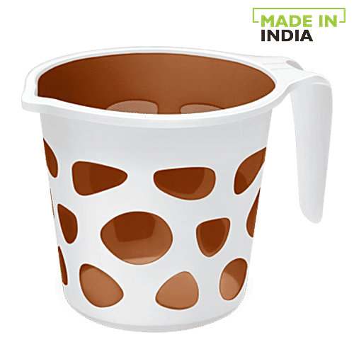 Buy Milton Duplex Plastic Mug Brown Online at Best Price of Rs 150