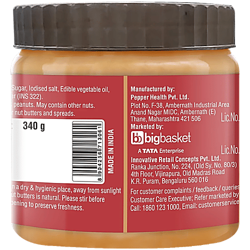 HappyChef Classic Creamy Peanut Butter, 2x340 g (Multipack)