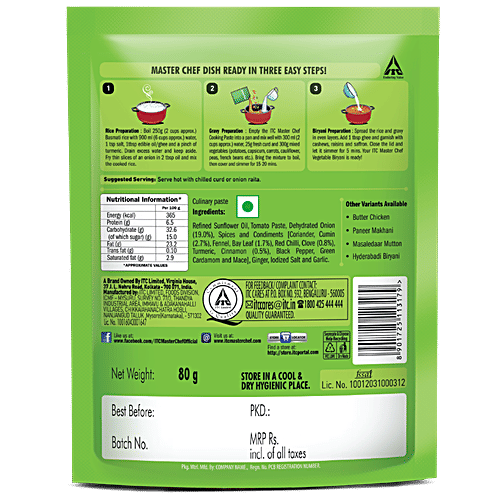ITC Master Chef Vegetable Biryani & Paneer Makhani Ready to Eat Cooking Masala Paste Combo, 80 g, Combo 2 Items 