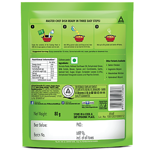 ITC Master Chef Vegetable Biryani & Paneer Makhani Ready to Eat Cooking Masala Paste Combo, 80 g, Combo 2 Items 