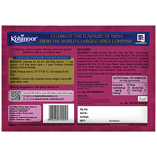 Kohinoor Kohinoor Ready Masalas - Amritsari Tandoori Chicken Masala, 15 gm - Pack of 2, 2x15 gm Multipack 