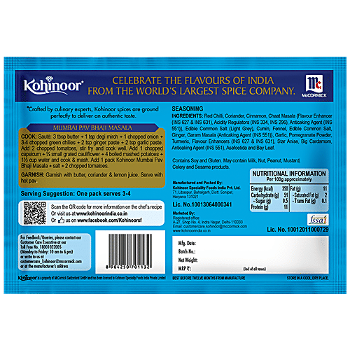 Kohinoor Kohinoor Ready Masalas - Mumbai Pav Bhaji Masala, 15 gm - Pack of 2, 2x15 gm Multipack 