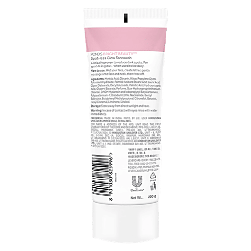 Ponds White Beauty Face Wash - Spot-less Glow, 2x200 g (Multipack) 