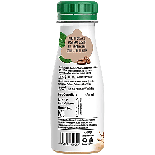 Storia Badam Shake, No Added Preservatives, Trans Fat Free, 3 x 180 ml (Multipack) 