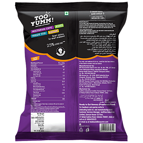 Too Yumm! Aloo Chaat Flavour Potato Stix Namkeen, 2 x 70 g Multipack