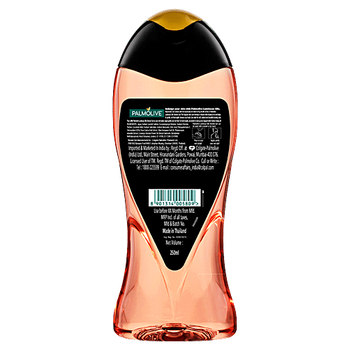 Palmolive Luminous Oils Shower Gel - Macadamia Oil + Fig Oil + Coconut & Jojoba, 250 ml, Combo 3 Items