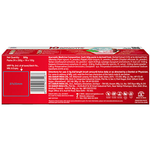 Dabur Red India's No.1 Ayurvedic Fluoride Free Paste, 3x500 g (Multipack) 