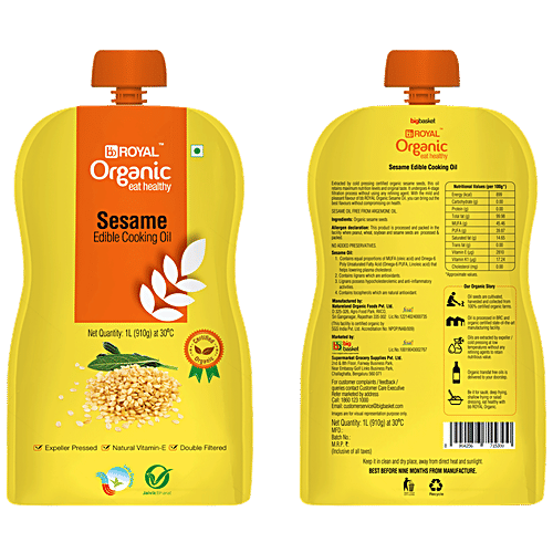 BB Royal Organic Organic Sesame Oil - Cold Pressed, 2 x 1 L Multipack 