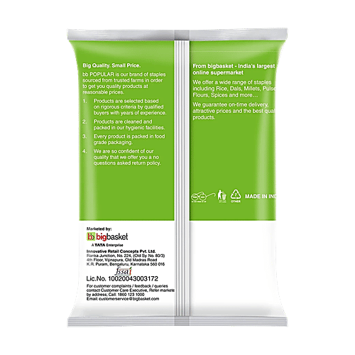 bb Popular Toor/Arhar Dal, 5x1 kg Multipack 