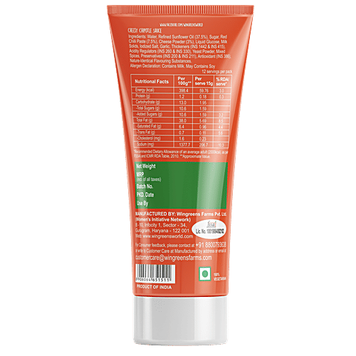 Wingreens Farms Cheesy Chipotle Sauce, 2 x 180 g Multipack 