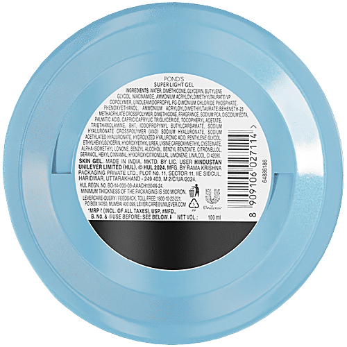 Ponds Super Light Gel Moisturiser, 2x147 g (Multipack) 