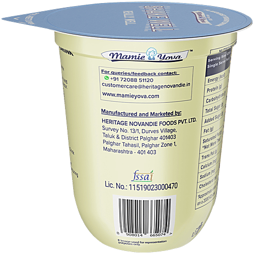 Mamie Yova Yo Pop Flavoured Yoghurt Drink - Vanilla, 3x125 ml Multipack 