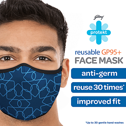 Godrej Protekt On The Go Travel Disinfectant Citrus Fragrance 85ml + Face Mask GP95+ - Blue 1pc, Combo 2 Items 