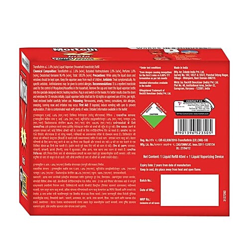 Mortein Insta Mosquito Repellent Machine 45 ml + Repellent Liquid Refill 45ml(pack of 3), Combo 2 Items