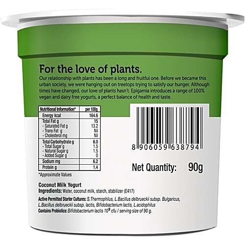 Epigamia  Unsweetened, Dairy Free - Almond Milk 2x1 L + Coconut Milk Yogurt 4x90 g, Combo 2 Items 