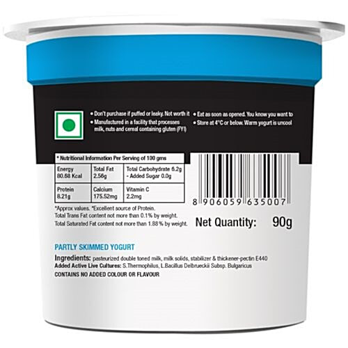 Buy Epigamia Greek Yogurt,No Added SugarStrawberry + Mixed Berry