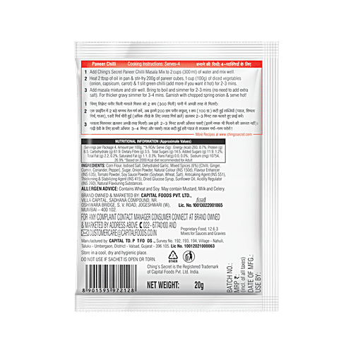 Ching's Secret Paneer Chilli Masala Mix, 10x20 g (Multipack) 