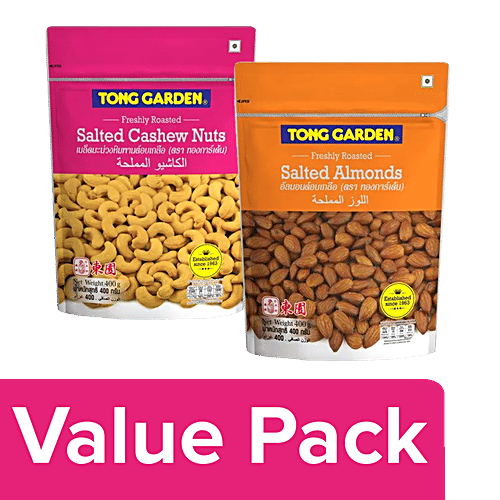 Buy Tong Garden Cashew Nuts Salted 400 g Pouch + Almonds Salted 400