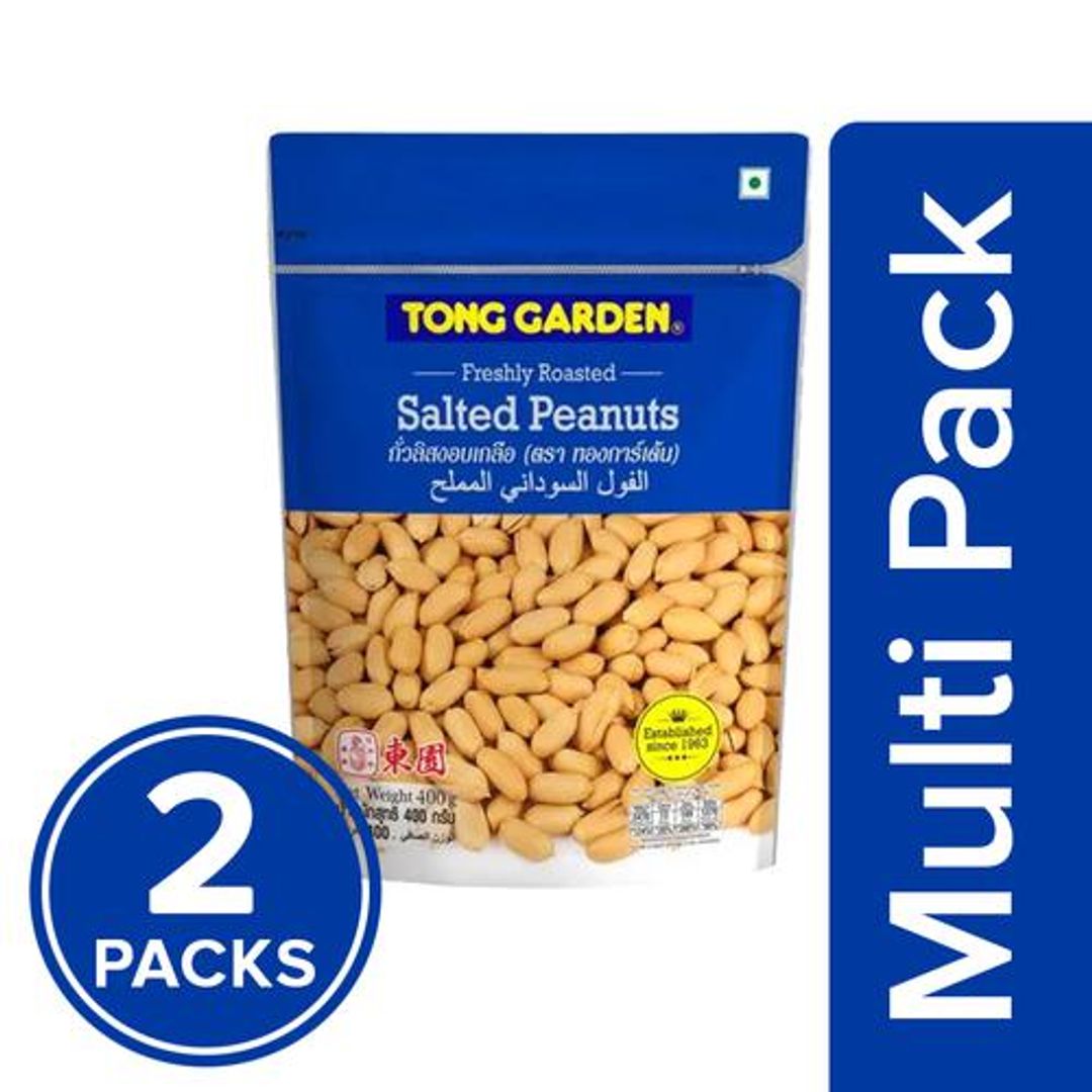 Tong Garden Salted Peanuts, 2x400 g Multipack