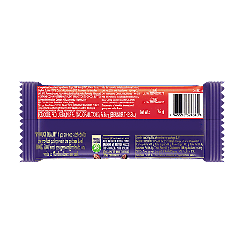 Cadbury Dairy Milk Fruit & Nut Chocolate Bar, 6x75 g (Multipack) Goodness of Crunchy Nuts & Dried Raisins, Sustainably Sourced Cocoa, Perfect for Gifting on Special Occasions