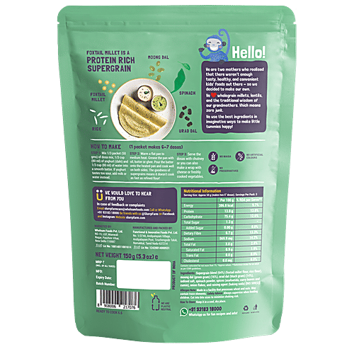 Slurrp Farm Protein Breakfast Spinach Dosa+ Banana Pancake (150g each) + Puffs 3X20 g, Combo 5 Items 