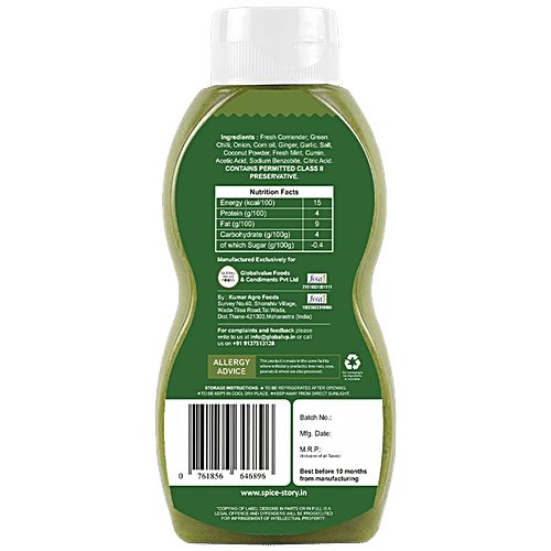 Spice Story Street Food Combo, Combo 3 Items 