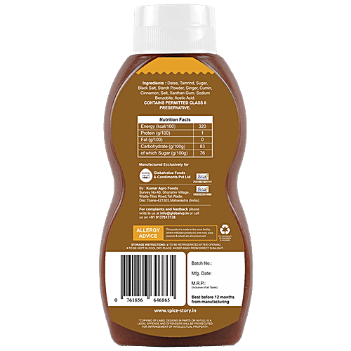 Spice Story Street Food Combo, Combo 3 Items 