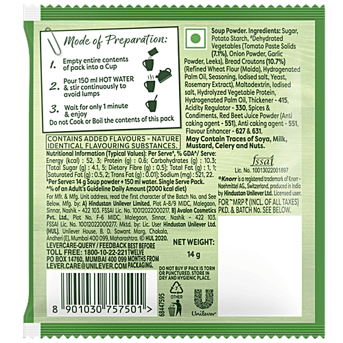 Buy Knorr Instant Tomato Chatpata CupASoup Online at Best Price of Rs