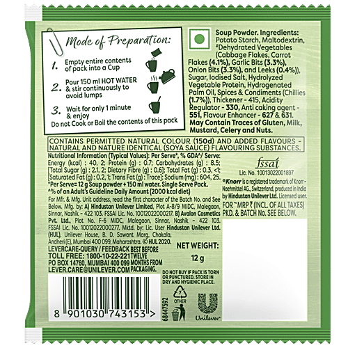 Knorr Cup-A-Soup - Manchow Veg, 10x12 g Multipack 