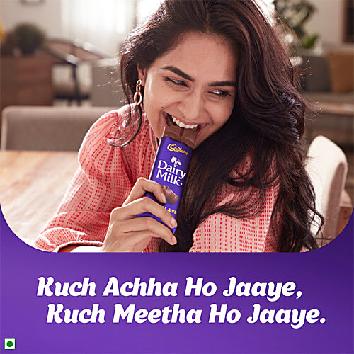 Cadbury Dairy Milk Chocolate Bar - Family Pack, 2 x 123 g (Multipack) 