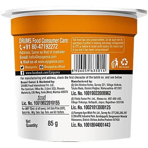 Epigamia Alphonso Mango Greek Yogurt, 6 x 85 g Multipack