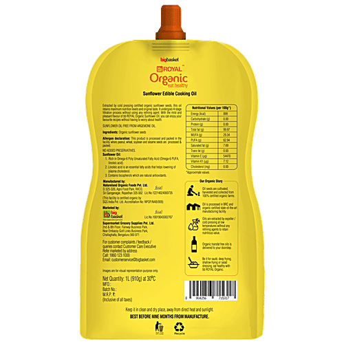 bb Combo BB Royal Organic Sunflower Cooking Oil 1L+iD Fresho Squeeze&Fry Vada Batter 375g, Combo 2 Items 