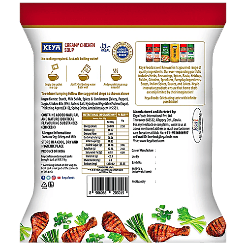 Keya Instant Soup - Creamy Chicken, 10x12 g Multipack 