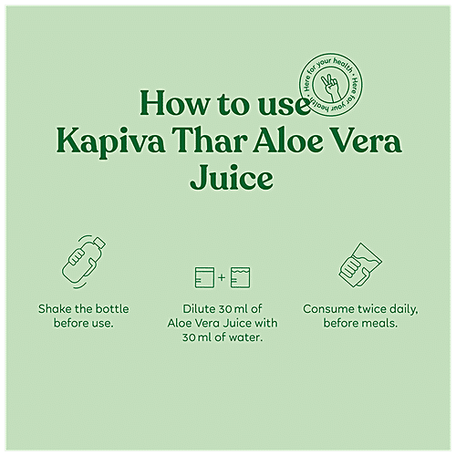 Kapiva Thar Aloe Vera Juice, 2x1 L (Multipack)