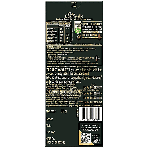 Cadbury Bournville Rich Cocoa 70% Dark Chocolate Bar, 3x75 g (Multipack) 