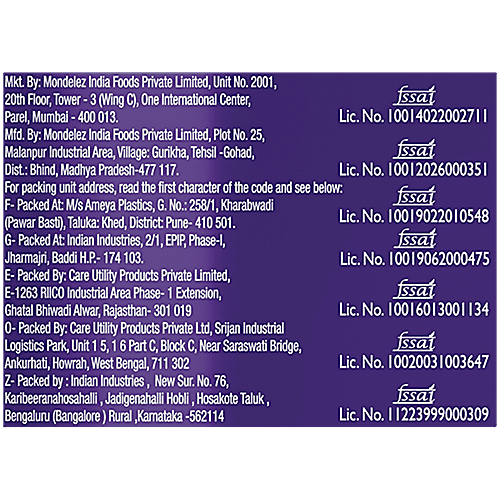 Cadbury Perk Mini Treats Chocolate Coated Wafer Bars, 3x115.5 g (Multipack)