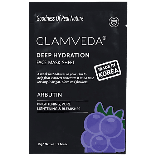 Buy Glamveda Arbutin Anti Pigmentation Face Mask Sheet Online at Best