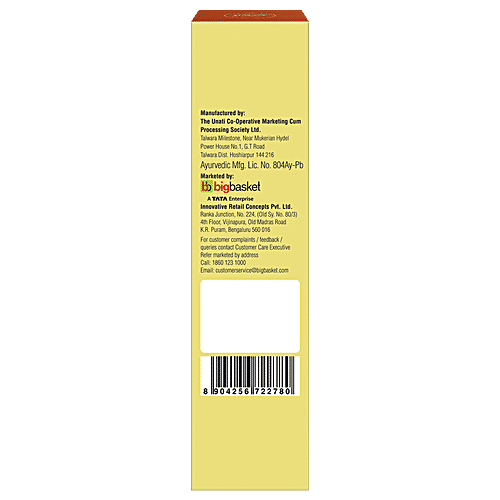 indiSecrets Aloe Vera Juice + Amla Juice + Giloy Tulsi Juice + Wheatgrass Juice - 500 ml, Combo 4 Items 