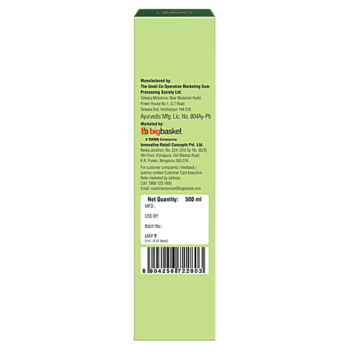 indiSecrets Aloe Vera Juice + Amla Juice + Giloy Tulsi Juice + Wheatgrass Juice - 500 ml, Combo 4 Items 