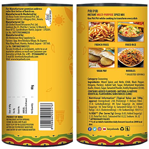 Keya Keya Oregano - Pizza, Italian 80 g Canister + Spice Mix - Piri Piri 80 g, Combo 2 Items