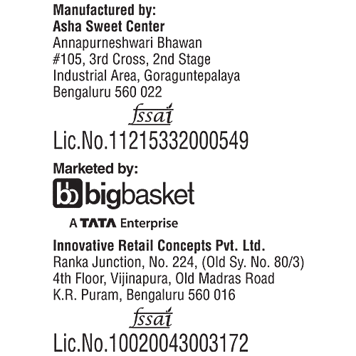 Tasties Gol Mathri, 6x200 g (Multipack)