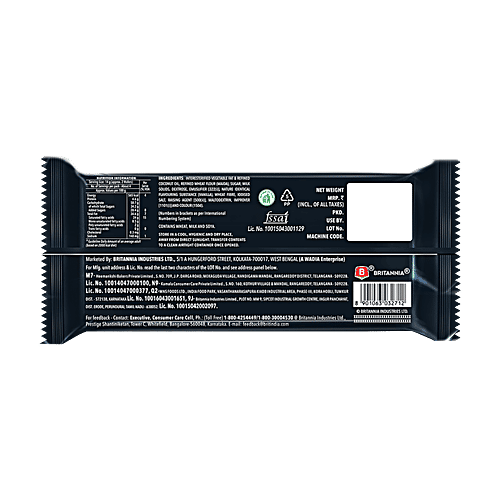 Britannia Treat - Vanilla Wafers, 2x60 g Multipack 