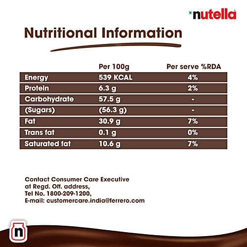 Nutella Hazelnut Spread With Cocoa, 6 x 350 g (Multipack)