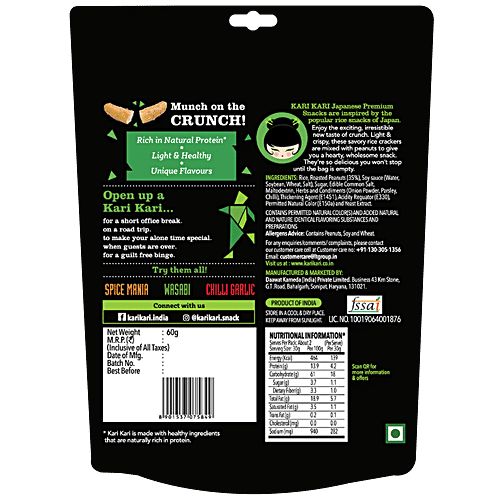 Kari Kari Wasabi - Japanese Premium Snacks, Roasted, Rich In Protein, Crunchy & Light, 2x60 g Multipack 
