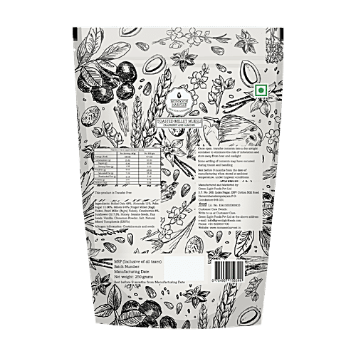 Monsoon Harvest Toasted Millet Muesli - Cranberry & Almond, 3x250 g Multipack 
