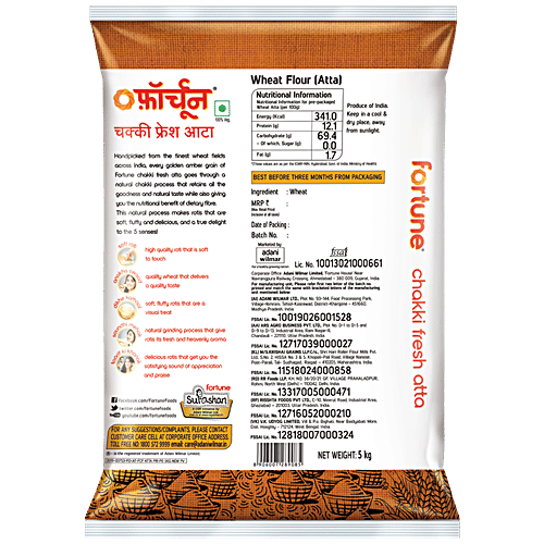 Fortune Fortune Chakki Fresh Atta 5 kg + Fortune Xpert Pro Immunity 1 L Pouch, Combo 2 Items 
