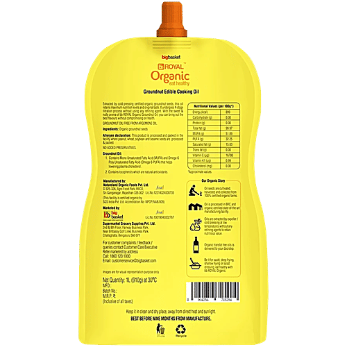 bb Royal Organic Cold Pressed Groundnut Cooking Oil - Cooks Indian Dishes, 3x1L Multipack