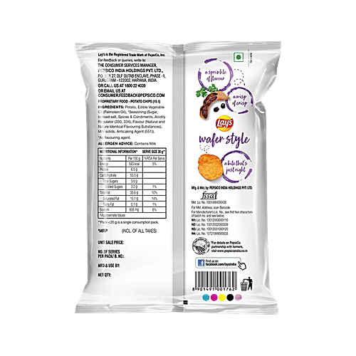 Lay's Wafer Style - Potato Chips, Tangy Treat Flavour, 3 x 40 g Multipack 